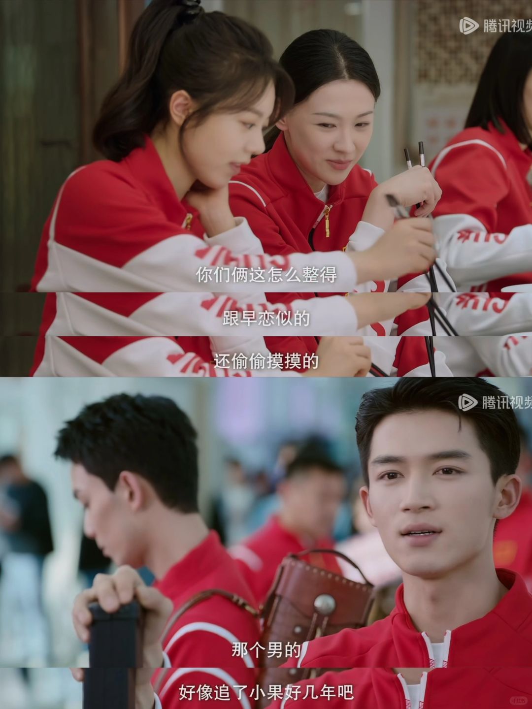 恋爱果然不能偷偷谈❗️挖墙脚的直接来了❗️