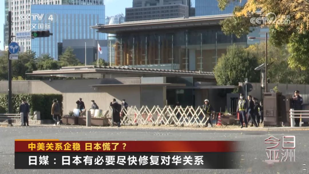 高市早苗称特朗普结束访华返美途中与其通话，双方重申日美同盟重要性，并期待6月再次