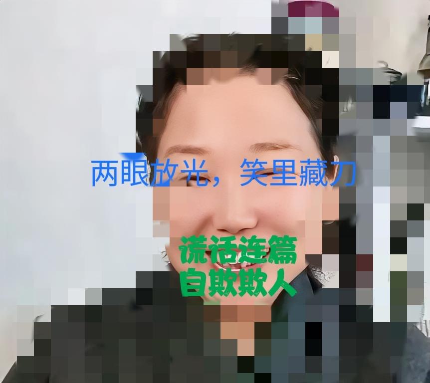 关于52万为何迟迟延期？
有网友一语道破天机：“几十年贩婴造假积攒了大量财富，所