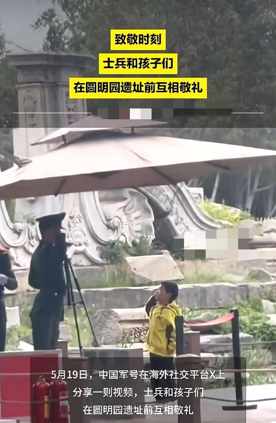 "麦子熟了千百回，人民军队第一回！"——这不是诗句，是配在一张照片上的话。

5