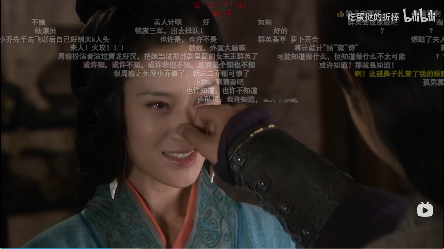 咱就是说这牛三编剧是有颗言情心吗，真要看唧唧歪歪我去看恋姬无双不行吗 