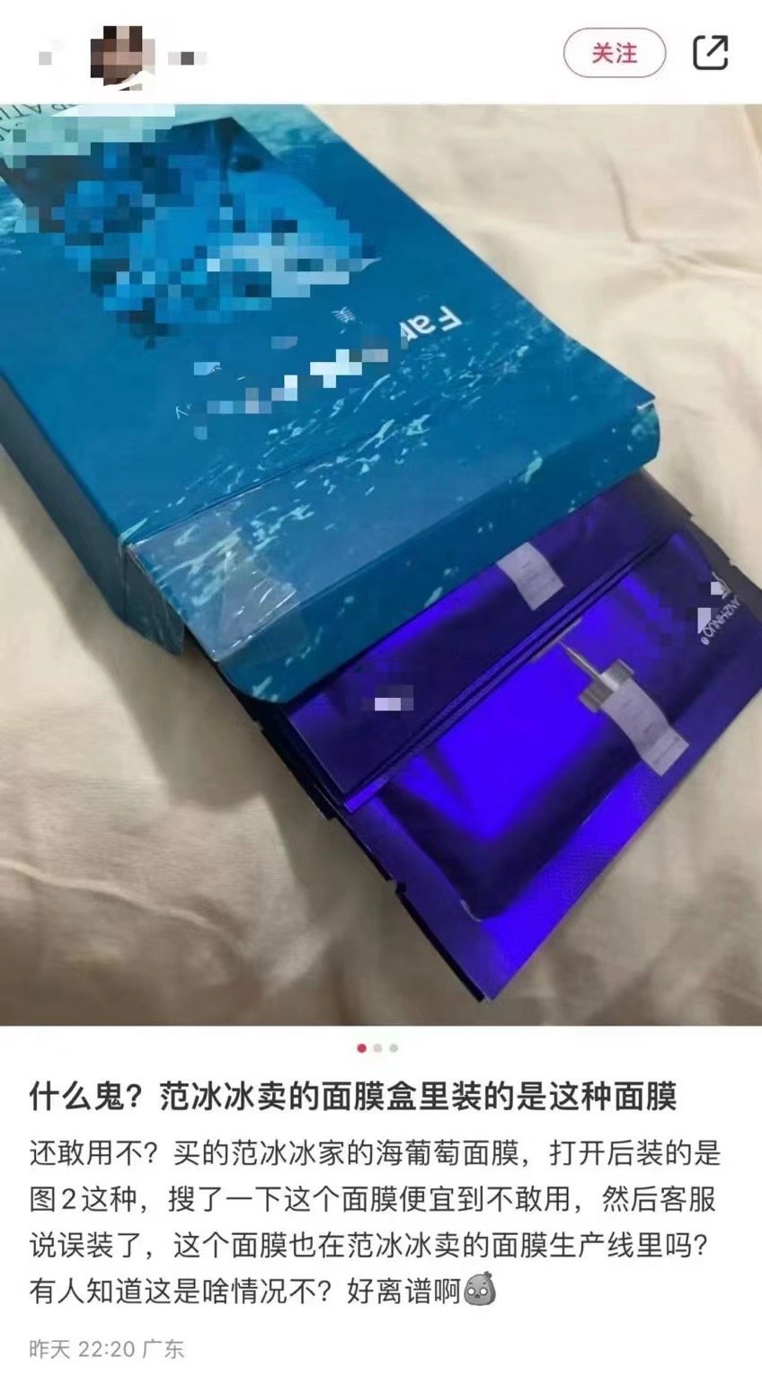 看这篇小作文发现，品牌每一个环节她都有在认真的参与，问题出在哪，如何解决如何预防
