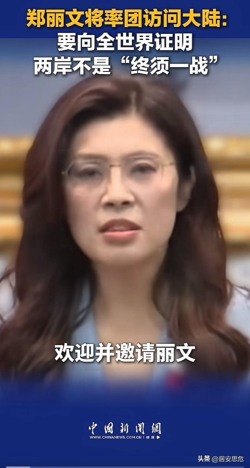 欢迎回家，欢迎“回家”！