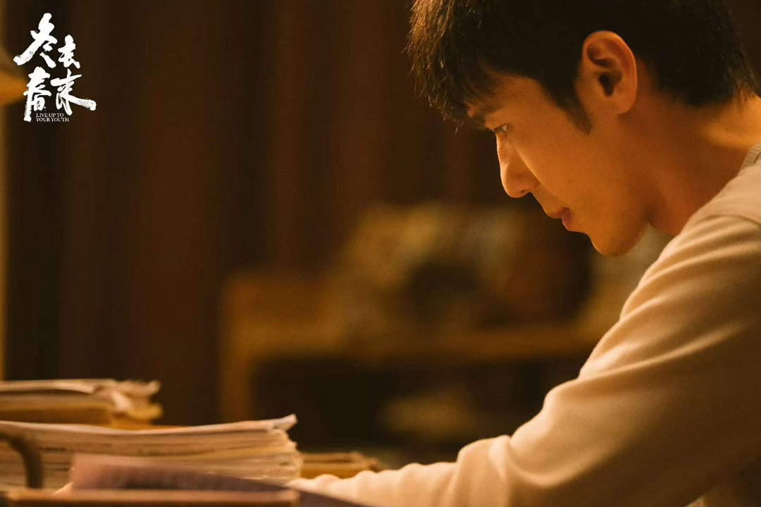 白宇前一秒上岗下一秒失业白宇到15集写出第一个剧本 从喜极而泣到如坠冰窟，徐胜利