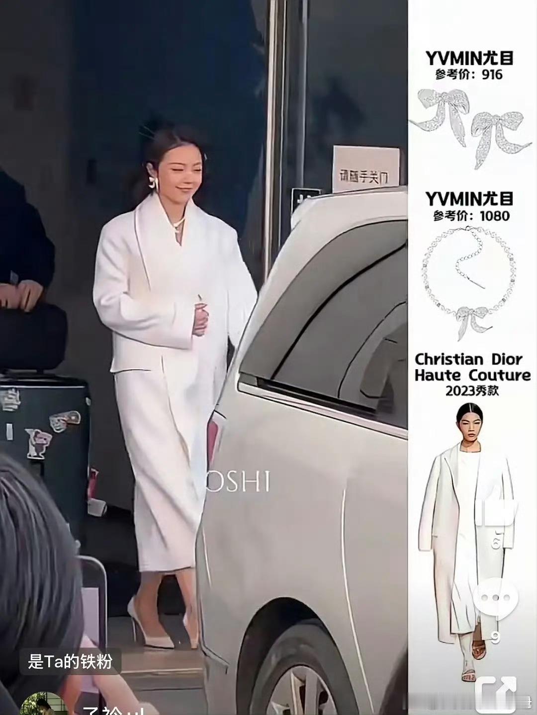 赵今麦造型被粉丝吐槽！工作室评论区全是粉丝质问赵今麦不注重容貌管理，状态不好，你