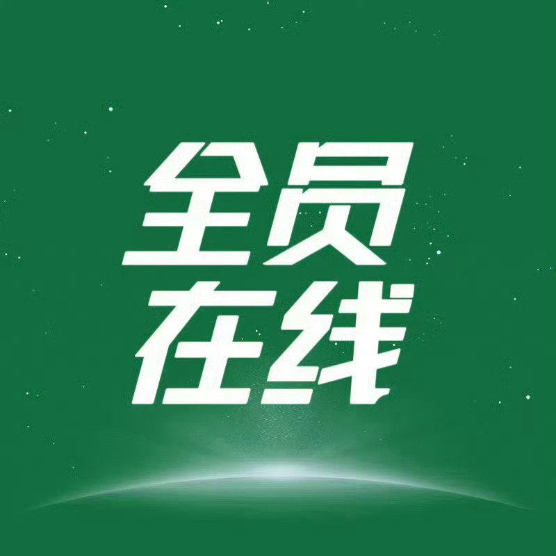 王一博  关于微博之夜官宣，明天应该就是最后一波，目前无人对接，但不出意外我们也