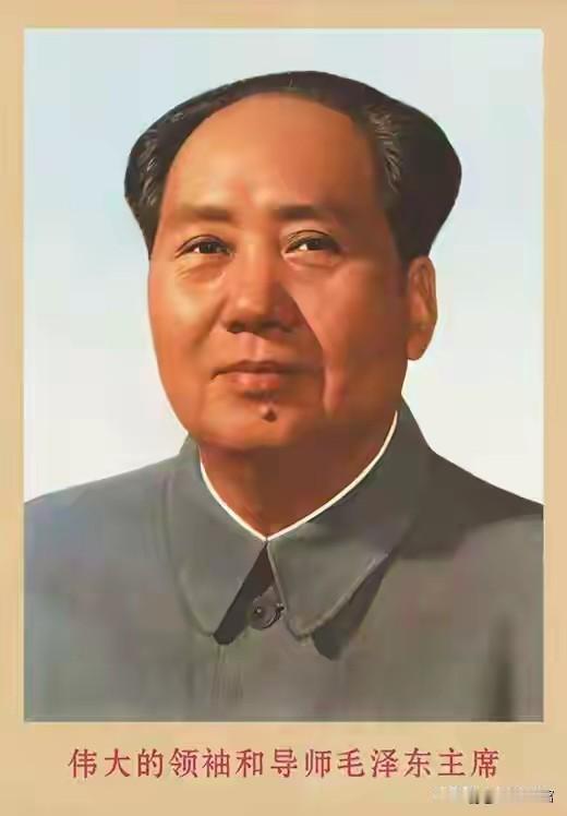 4. 世界是你们的，也是我们的，但是归根结底是你们的。
1957年接见留苏青年讲