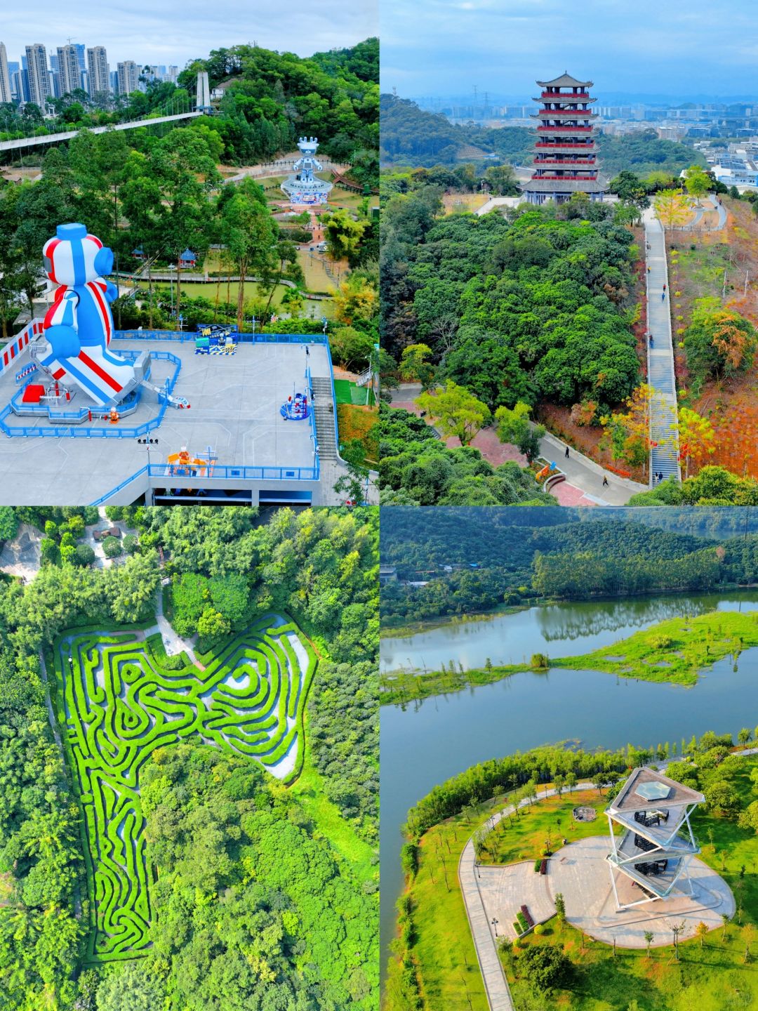 东莞新春逛公园🌳平淡生活里的小趣味