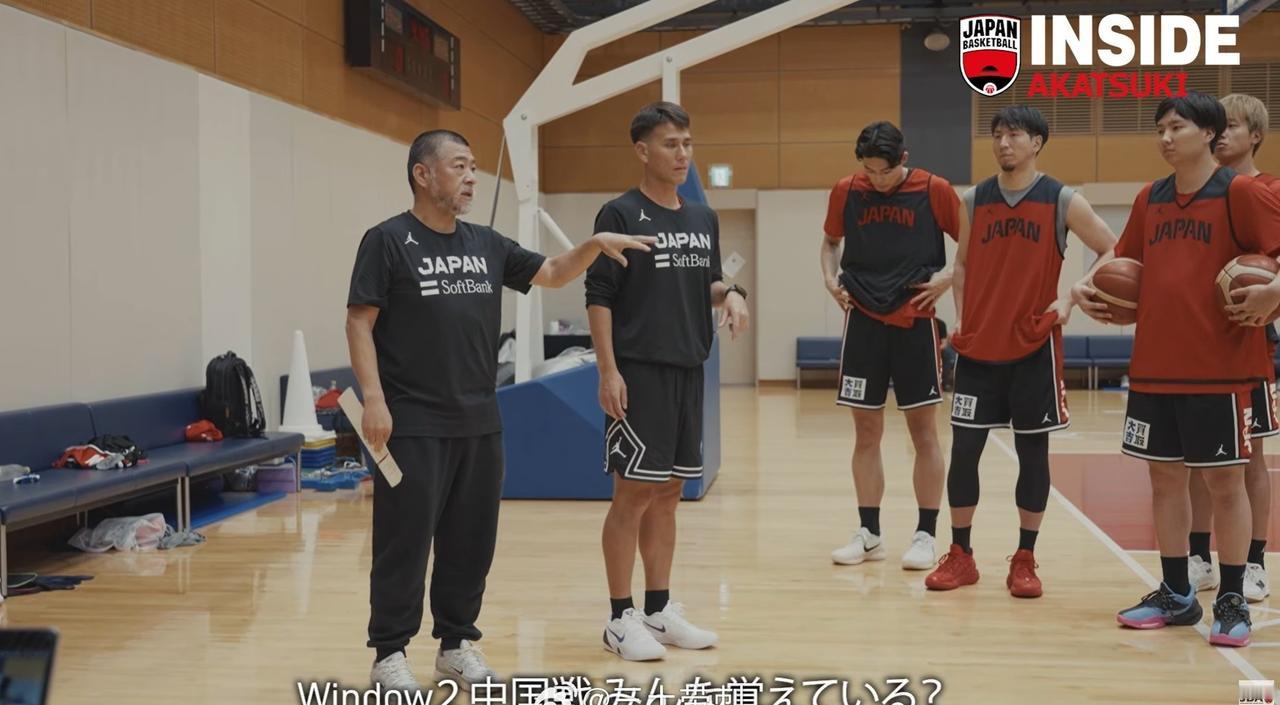 中日男篮第二次对决还有3天，日本队出征之前，官方发布了一段球队集训期间的一些片段