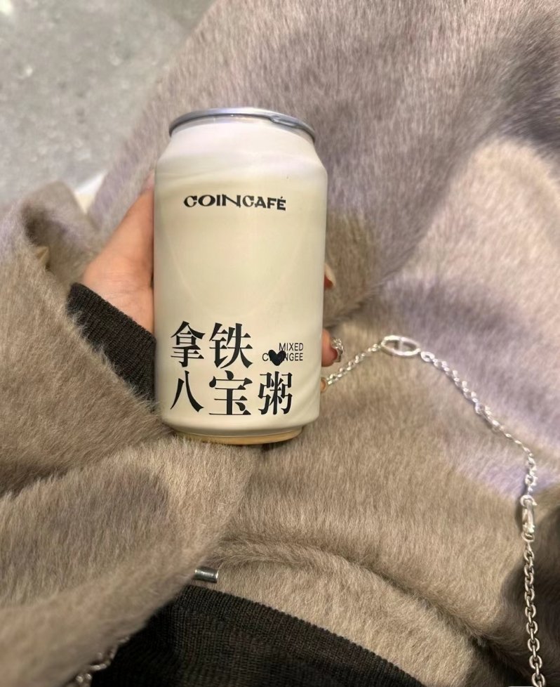 千万别在最好的年龄里 吃的最胖 用的最差 活的最便宜 . ​​​