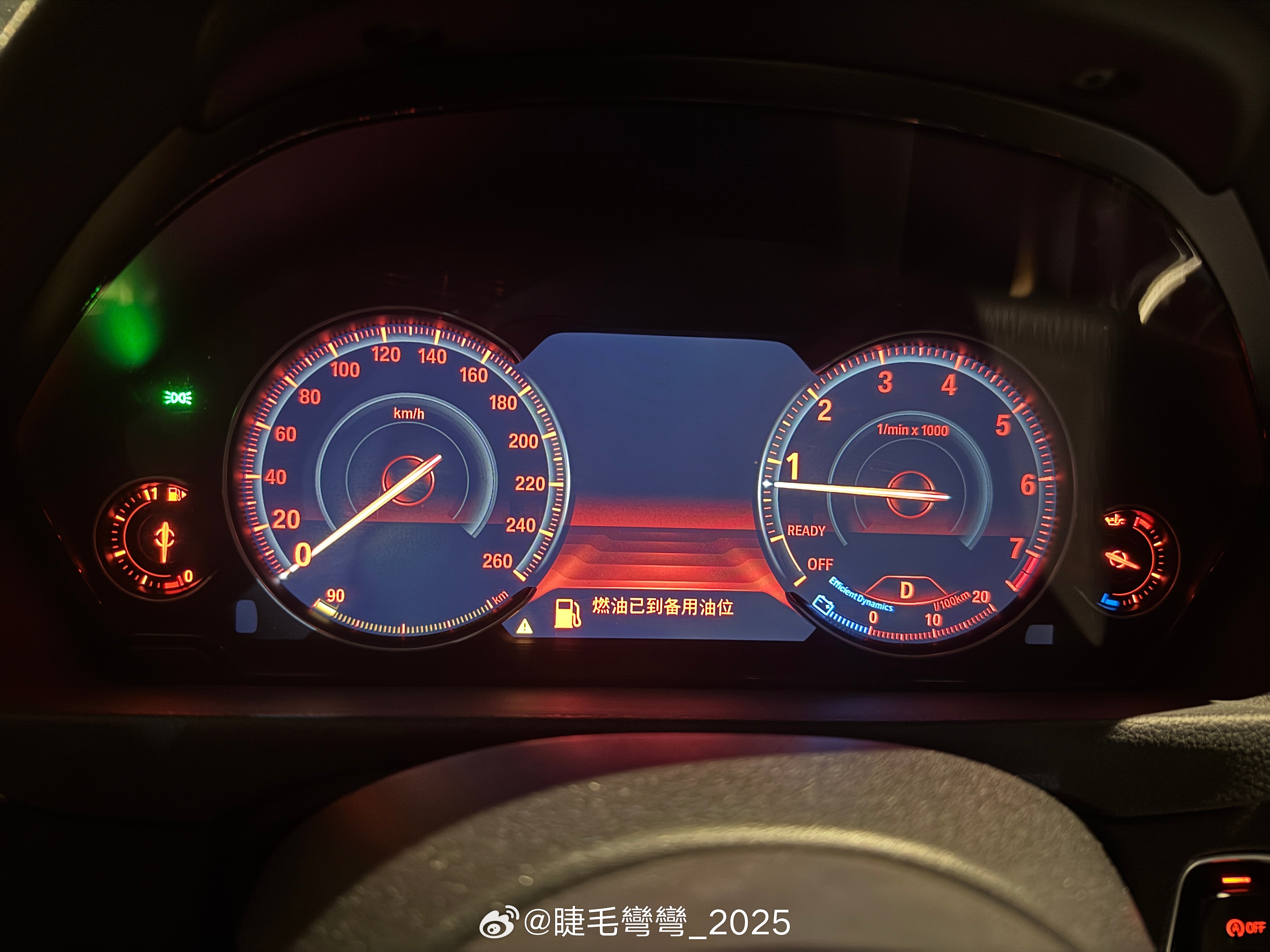 老车发出“噔～”给我一紧张 上海·国家会展中心(上海)虹馆