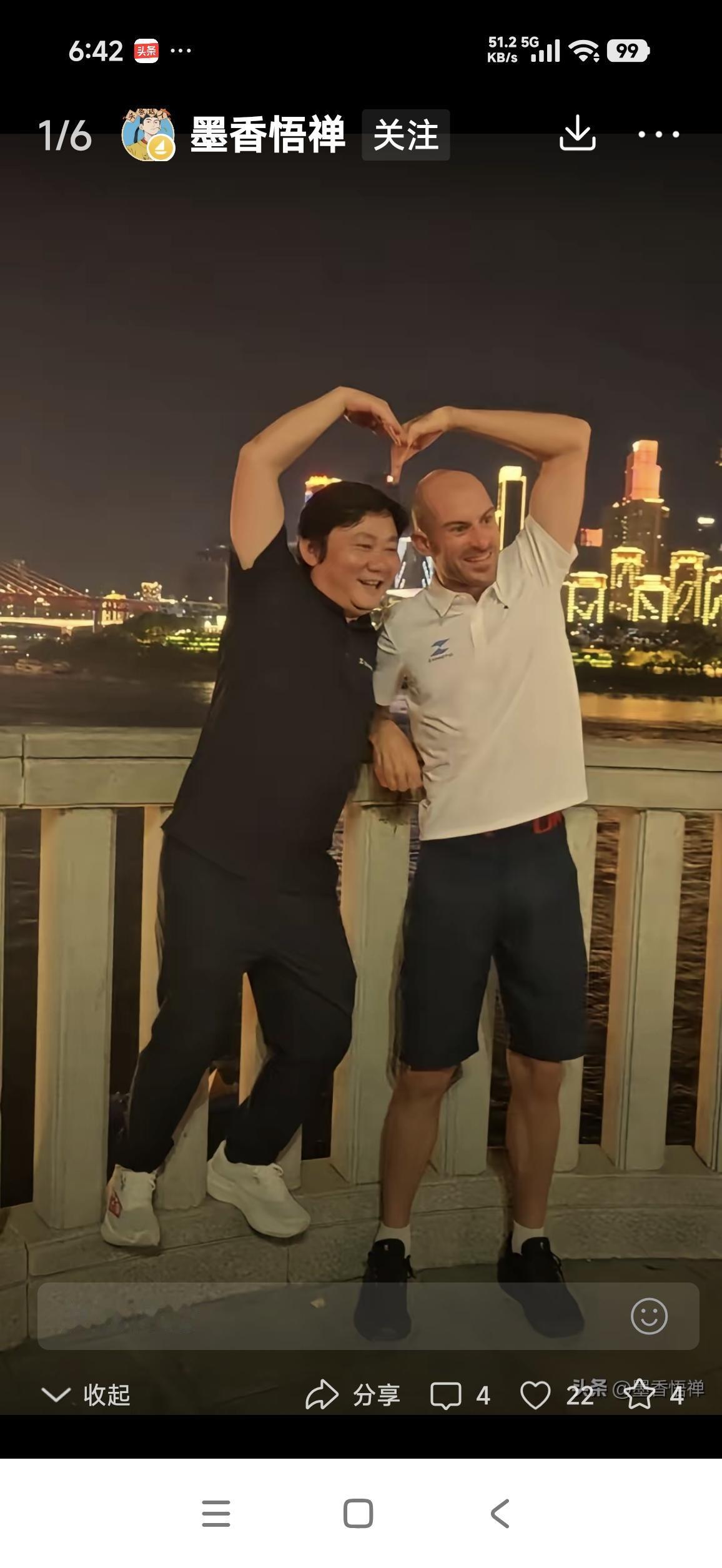 看德比斯两次行程报道的反差
俗话说“外行看热闹，内行看门道”，德比斯首次来华之行
