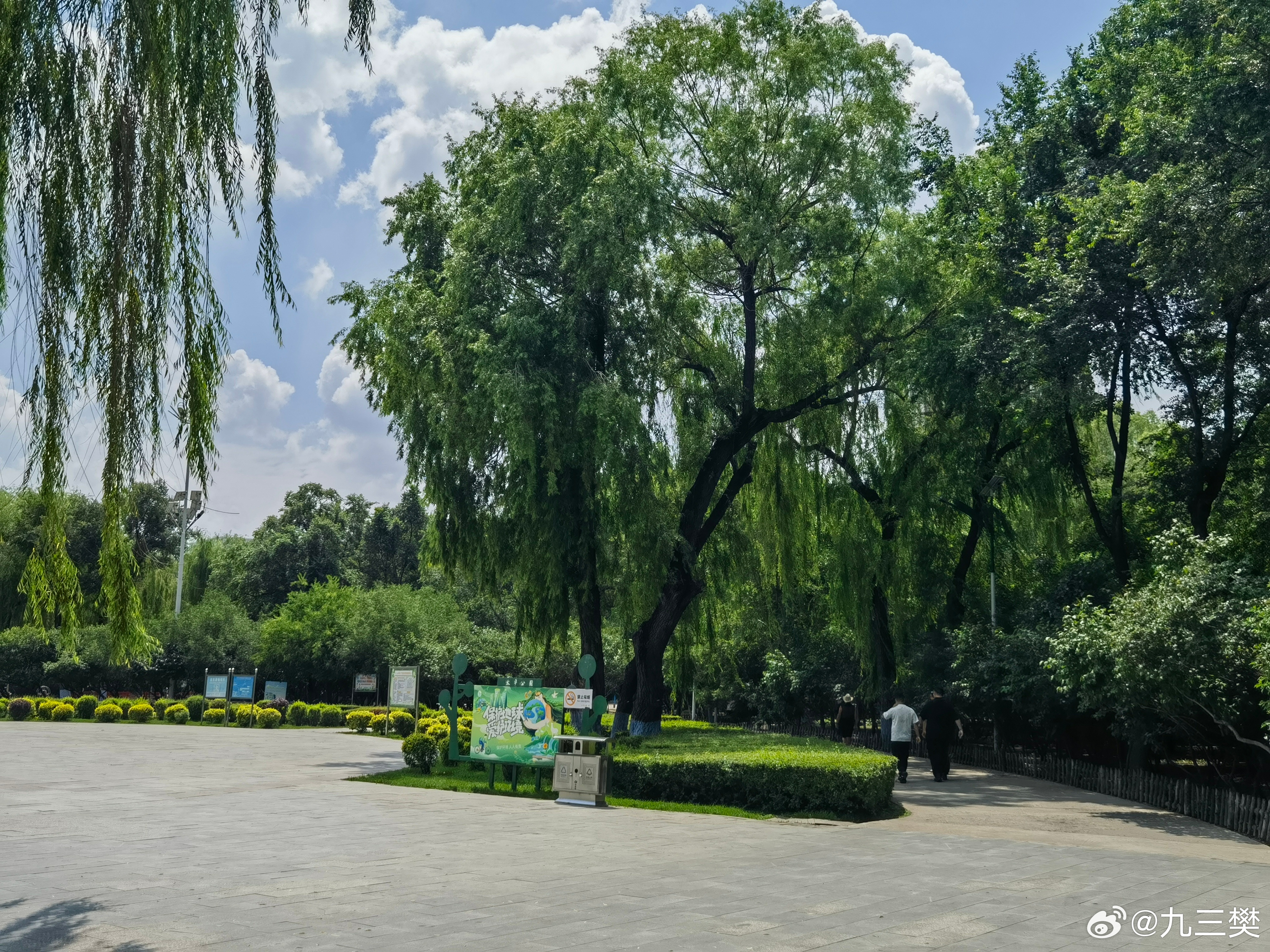 樊人心语 选择了，才有机会；相信了，才有可能；行动了，才有结果。今天的全力以赴，
