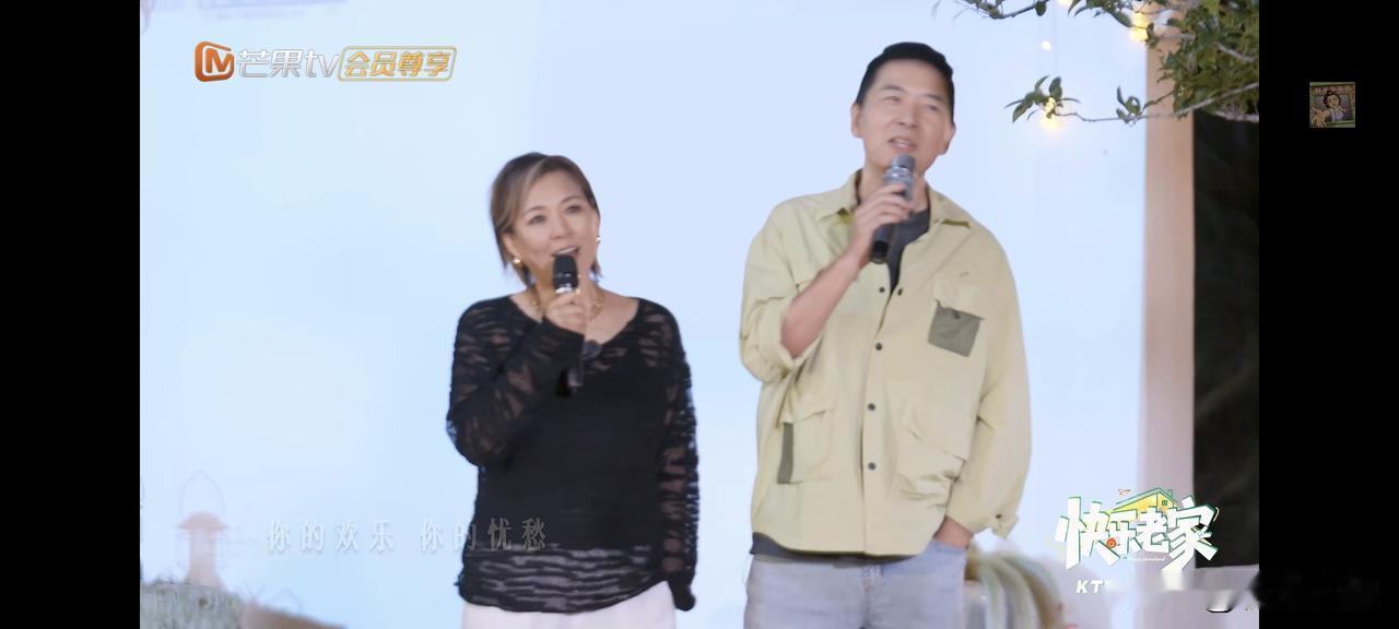 孙浩问李静，你和戴军合作了几十年，怎么做到的？
李静说，两人的节奏都卡在了点上，