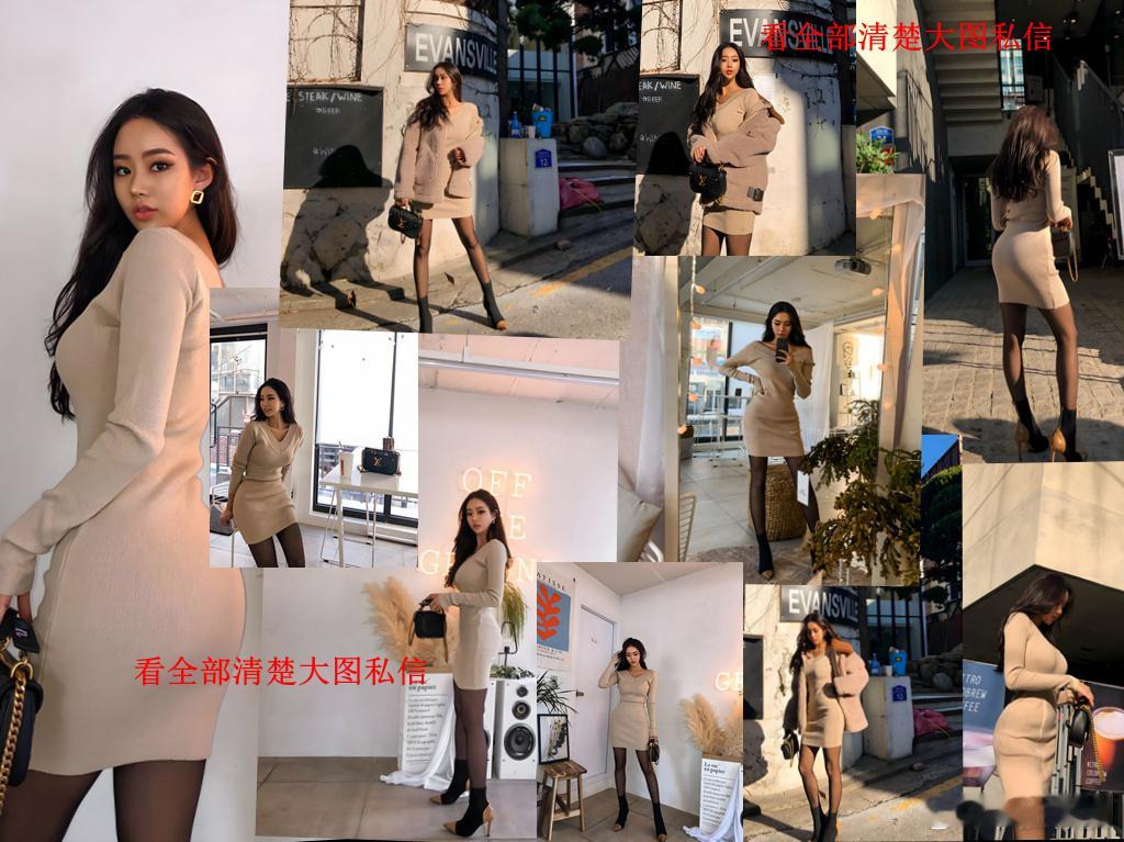 紧身裙搭配黑丝短靴... ​​​