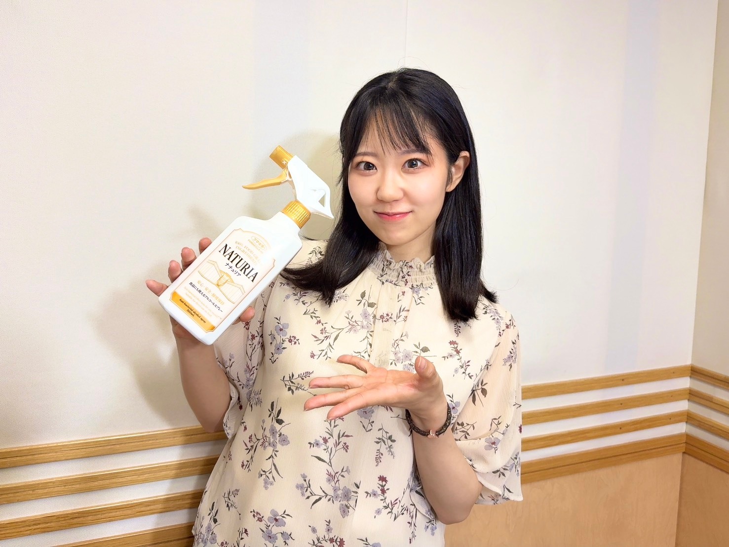 东山奈央