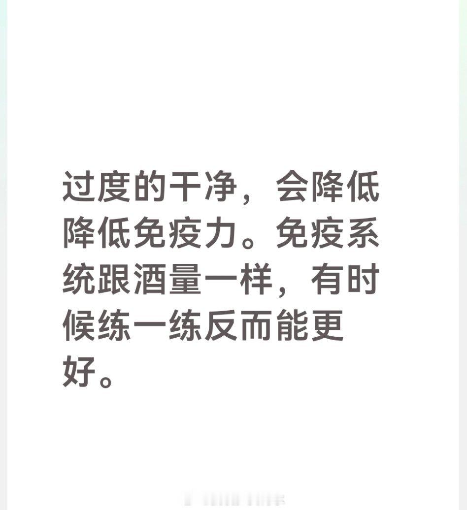 18岁女大学生每晚用6瓶酒精冲洗小腿大学有个室友也有强迫症，但是比这个轻很多，只