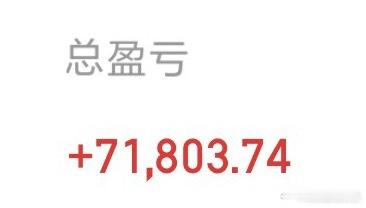 炒股成交量骗不了人，抓主力全靠这个细节！玩股票这么久，身边一位炒股老手的经验让我