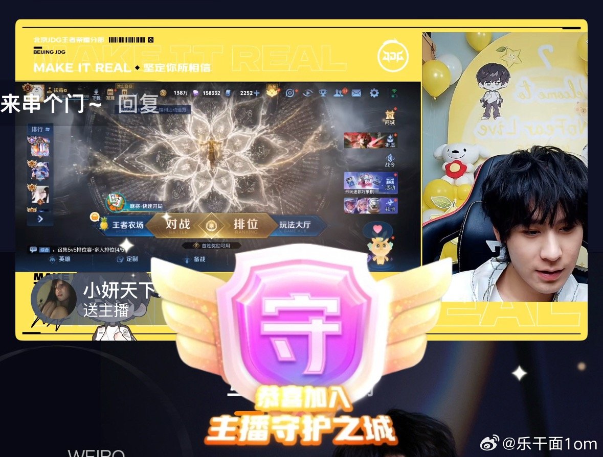 守护走起 ​​​
