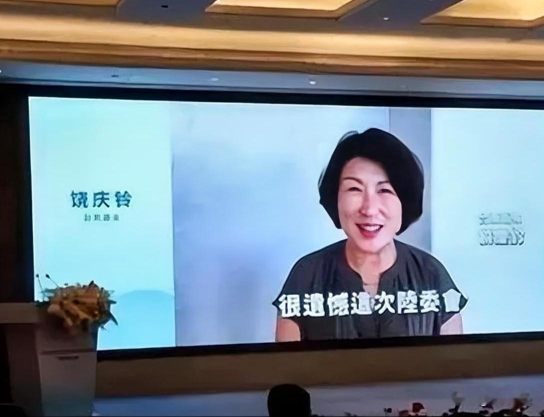 新加坡联合早报6月14日报道：台东县长通过视频方式出席海峡论坛。民进党当局扬言将