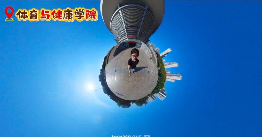 西南科大360度全景新体验360度全景新体验，打开不一样的西南科大校园，这些熟悉