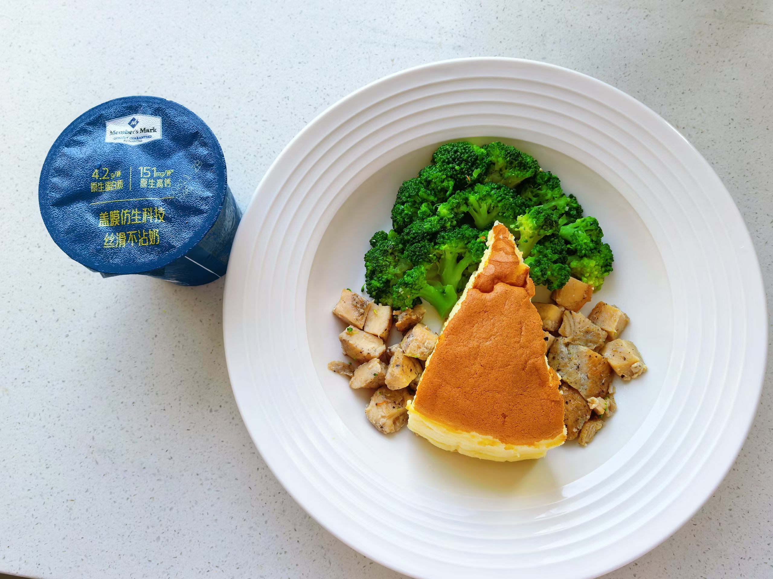 早餐 不太饿姨妈驾到不吃也得吃两口为了活着活着早饭 ​​​