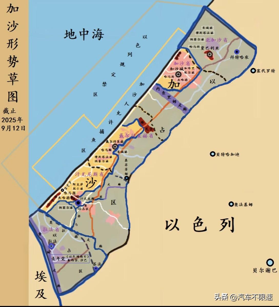 以色列的狂妄与残暴，埃及在瑟瑟发抖？
🇮🇱72小时炸了6个国家，这简直就是狂