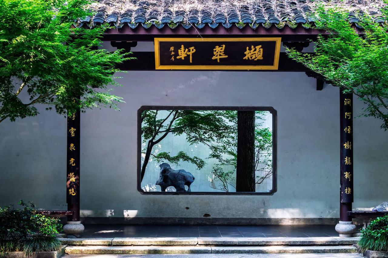 杭州虎跑公园。杭州虎跑公园