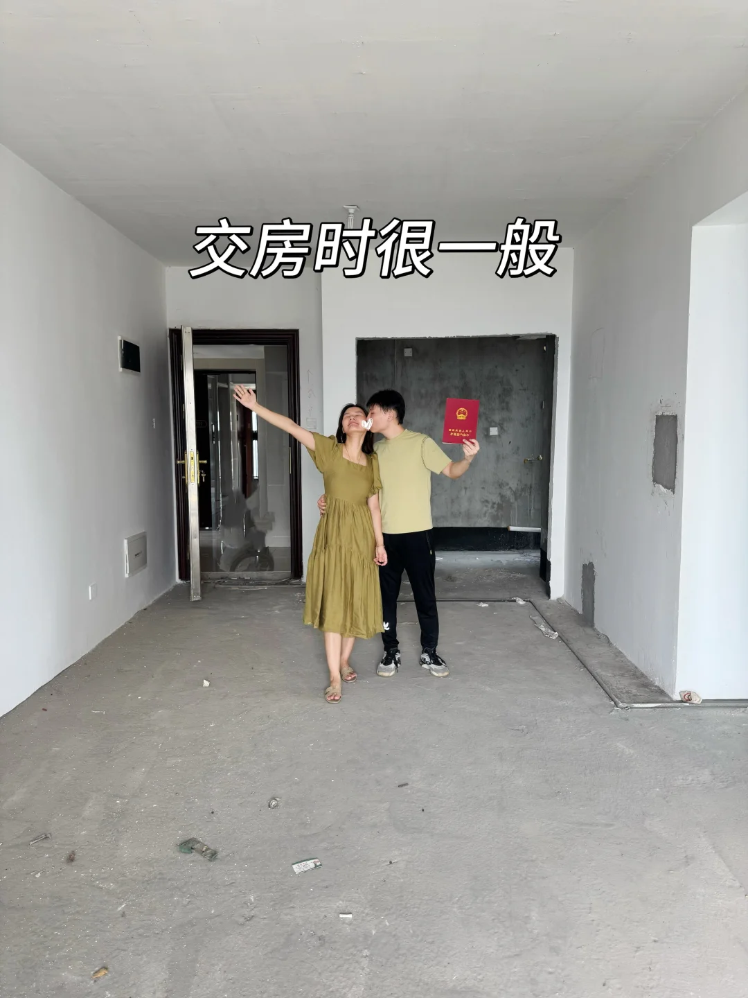 63小户型要什么高级感，干净舒服就好～