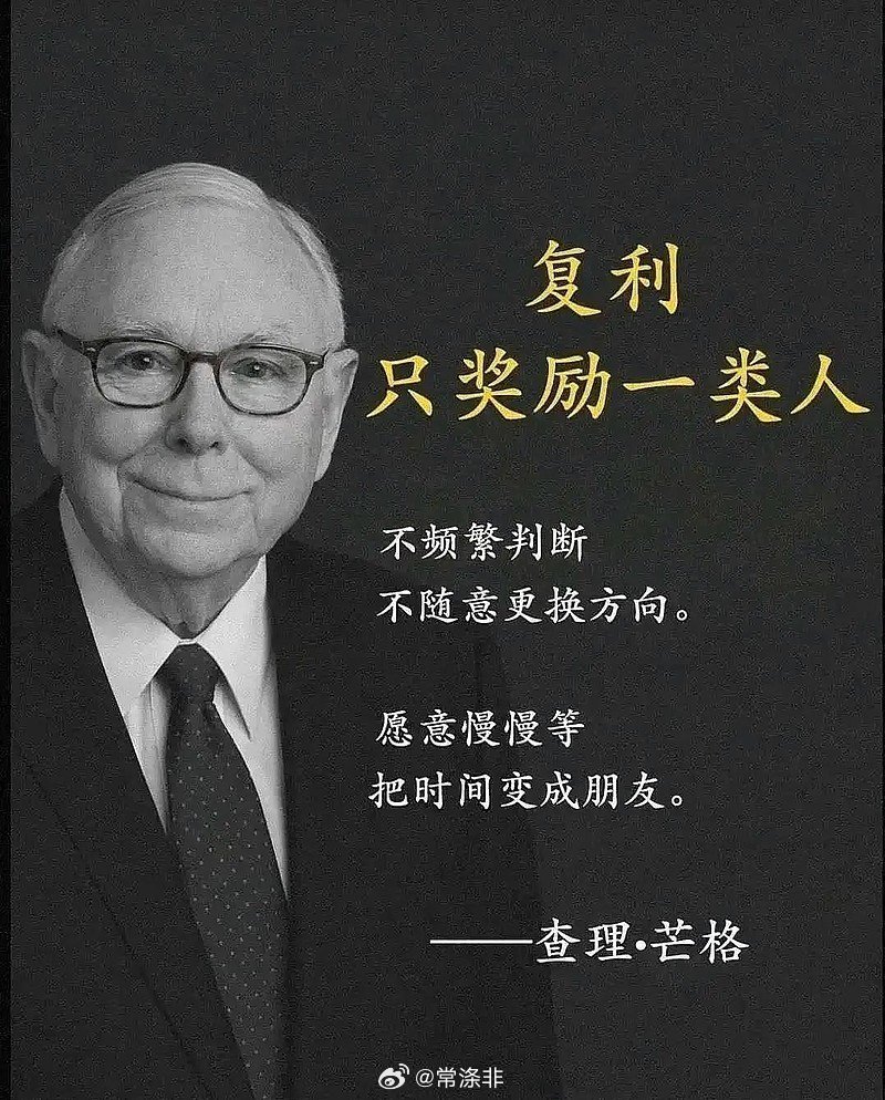 看似很平庸的公司，但却是一百年来涨幅最大的十股！1.可口可乐——50万倍（年化1