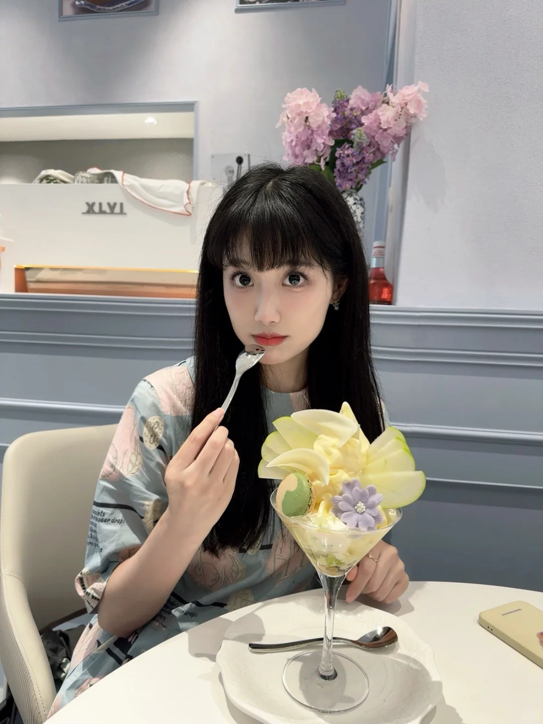 漂亮的周末