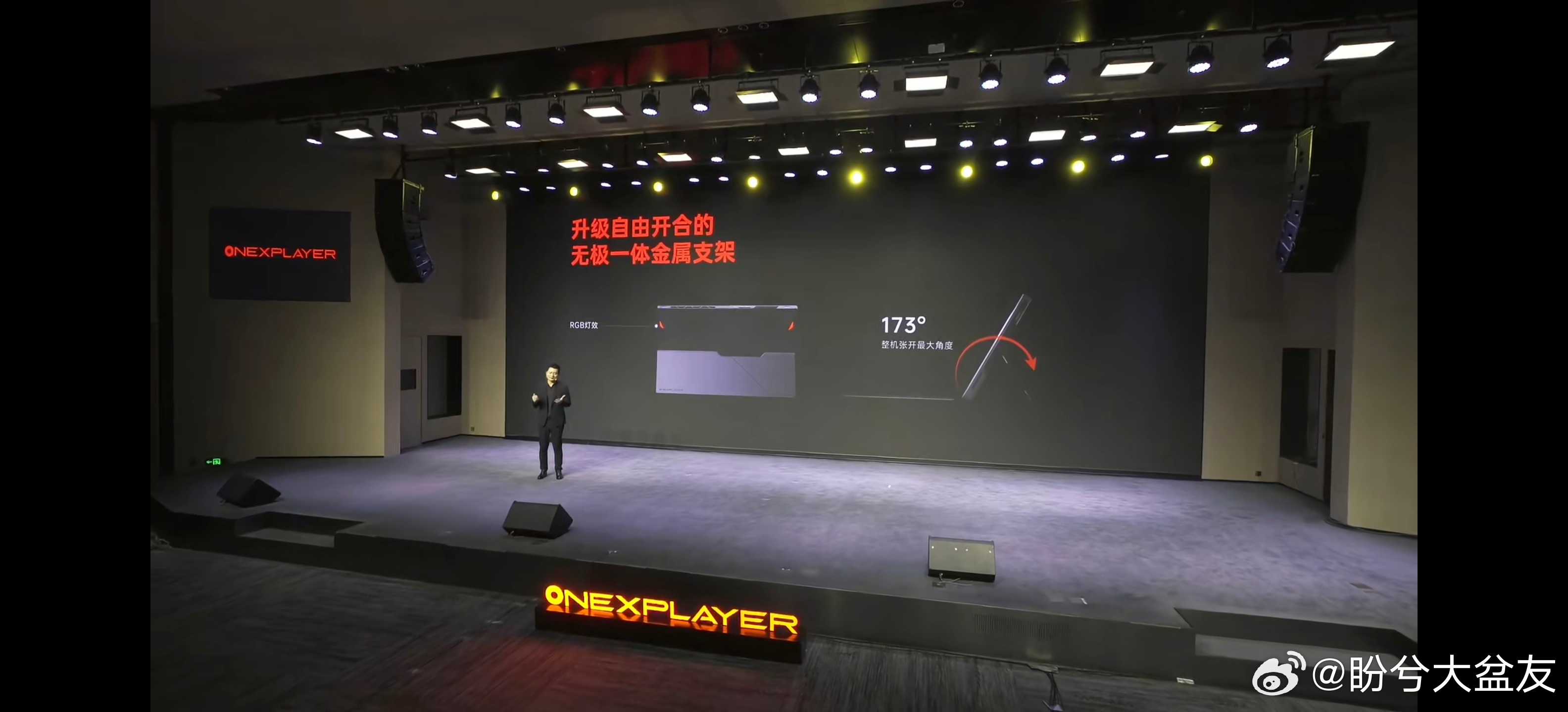 OnexPlayer 游侠 X1 Air 三合一 PC来了，搭载第二代英特尔酷睿