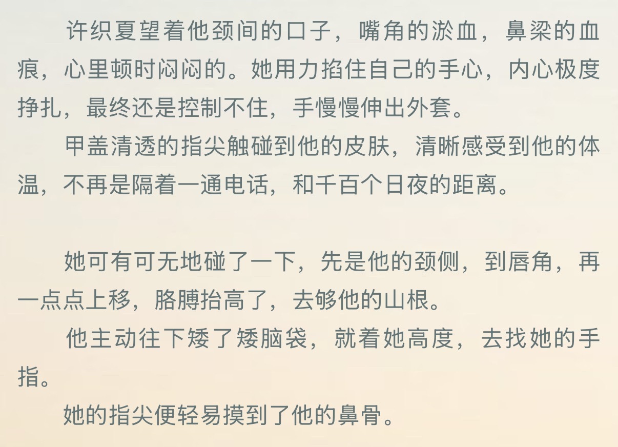 不行了，好有画面