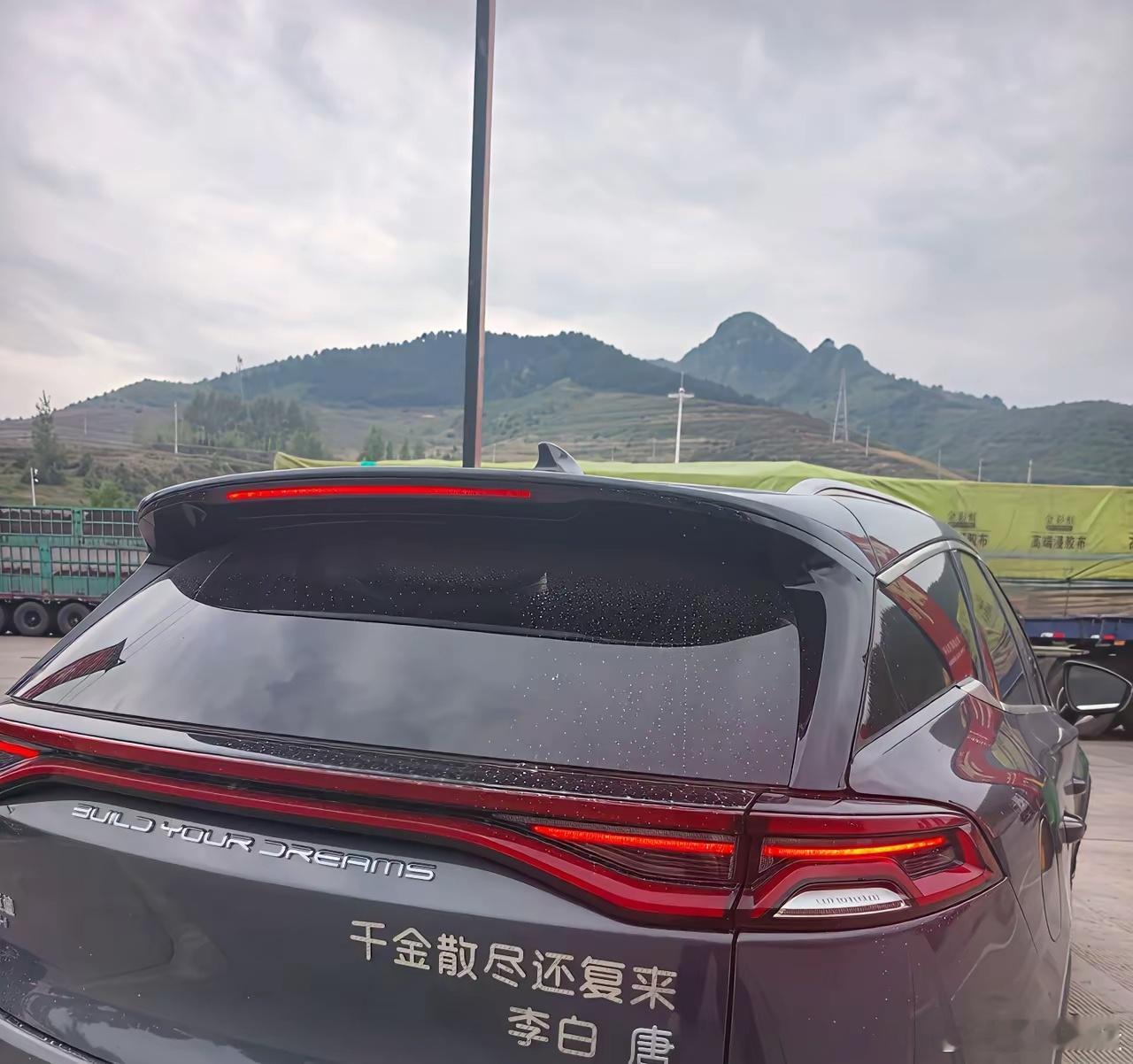 李白不是刺客吗？ ​​​