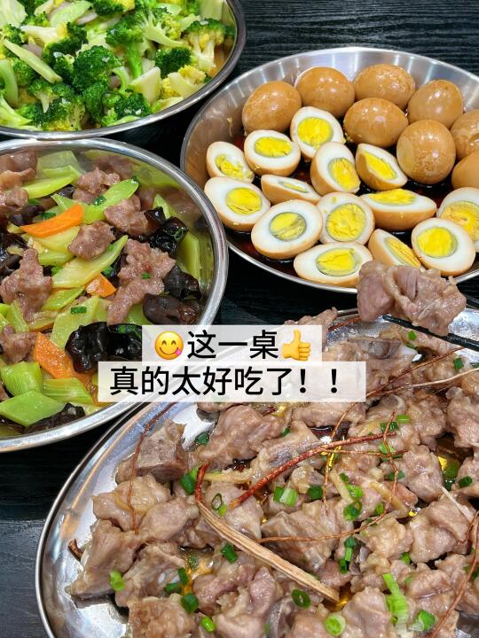 这一桌，也是很广东了🥹碟排骨真系好嫩呀😋