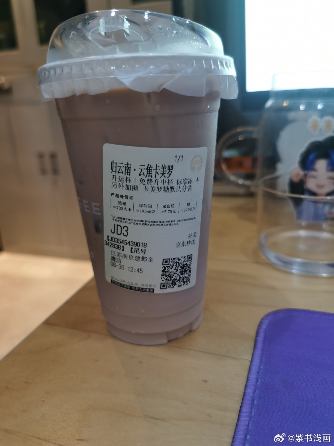 刘宇宁高原刘宇宁铁证铁证摩登兄弟宁哥今天飞云南啥都不说了送他归云南 