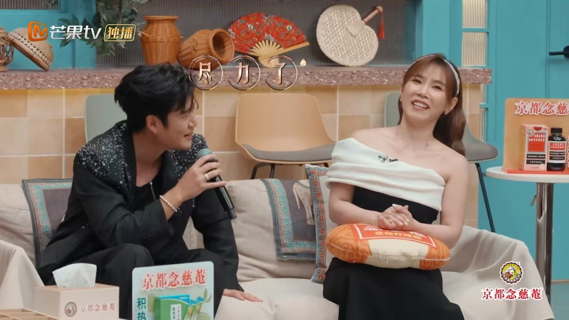 周兴哲泰语版永不失联的爱 声生不息 救命！周兴哲散装泰语唱到自己笑场，听几句直接