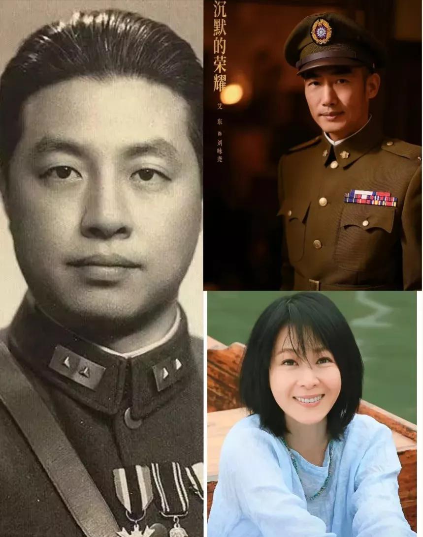 《沉默的荣耀》大结局，
歌手刘若英估计睡不着了…
不是因为别的，而是
因为她的爷