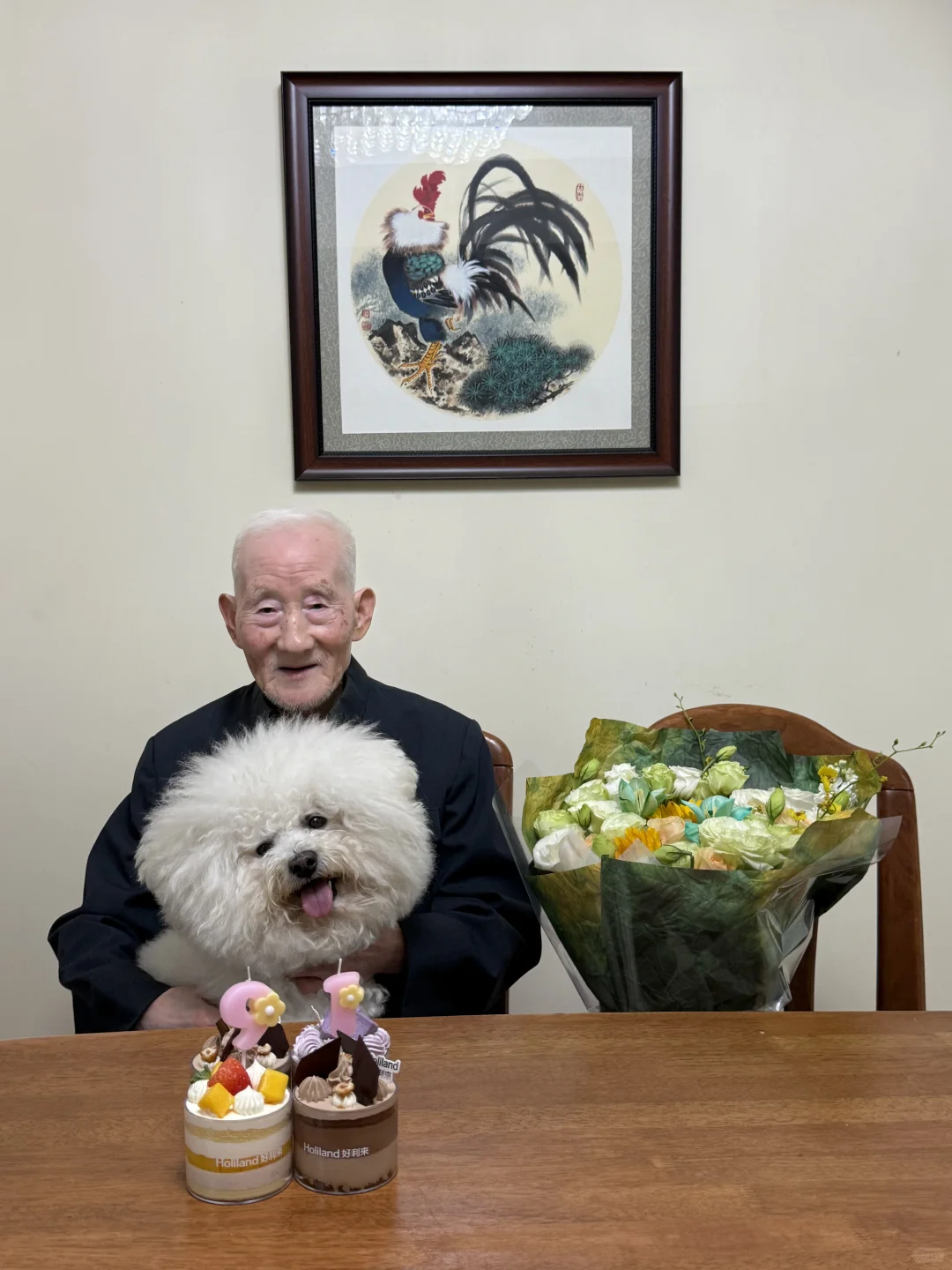 祝爷爷生日快乐呀🎂🥳