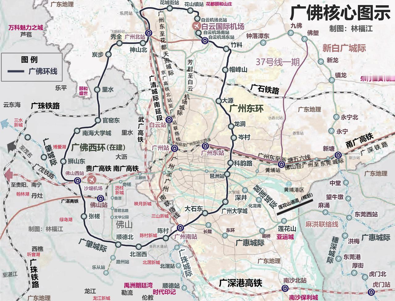 花都颐和山庄，靠近白云机场的一个偏僻楼盘，配套资源远差于三水新城，差于增城朱村。