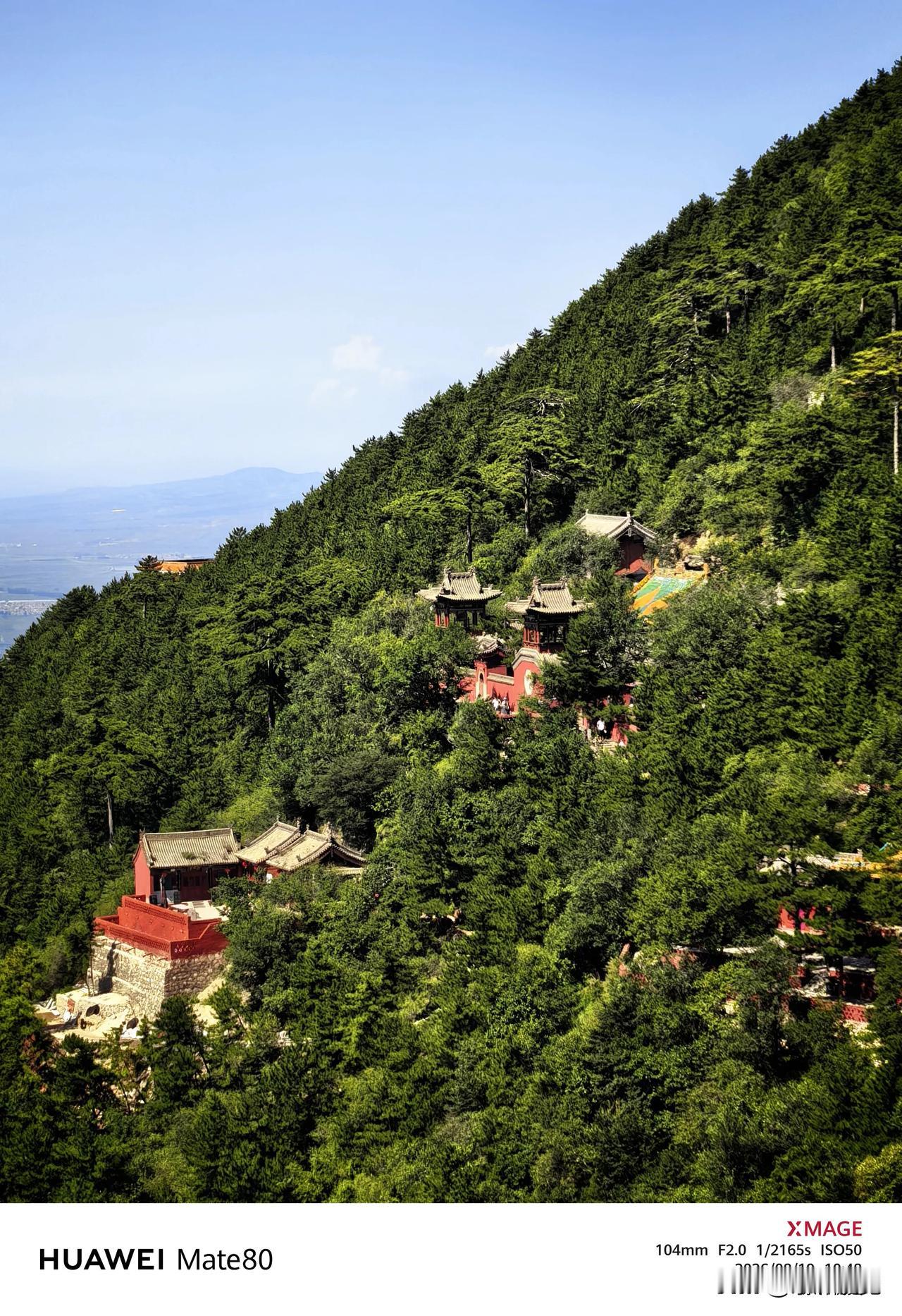 北岳恒山到底在哪里恒山一瞥