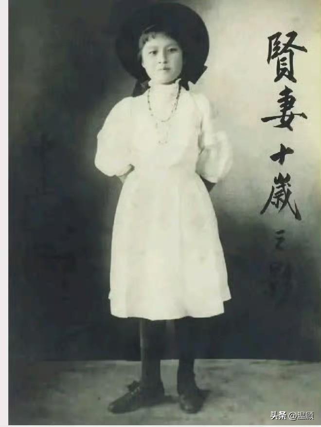 1907年，时年十岁的宋美龄留下这张照片，没过多久，她便远赴美国开启留学生涯。