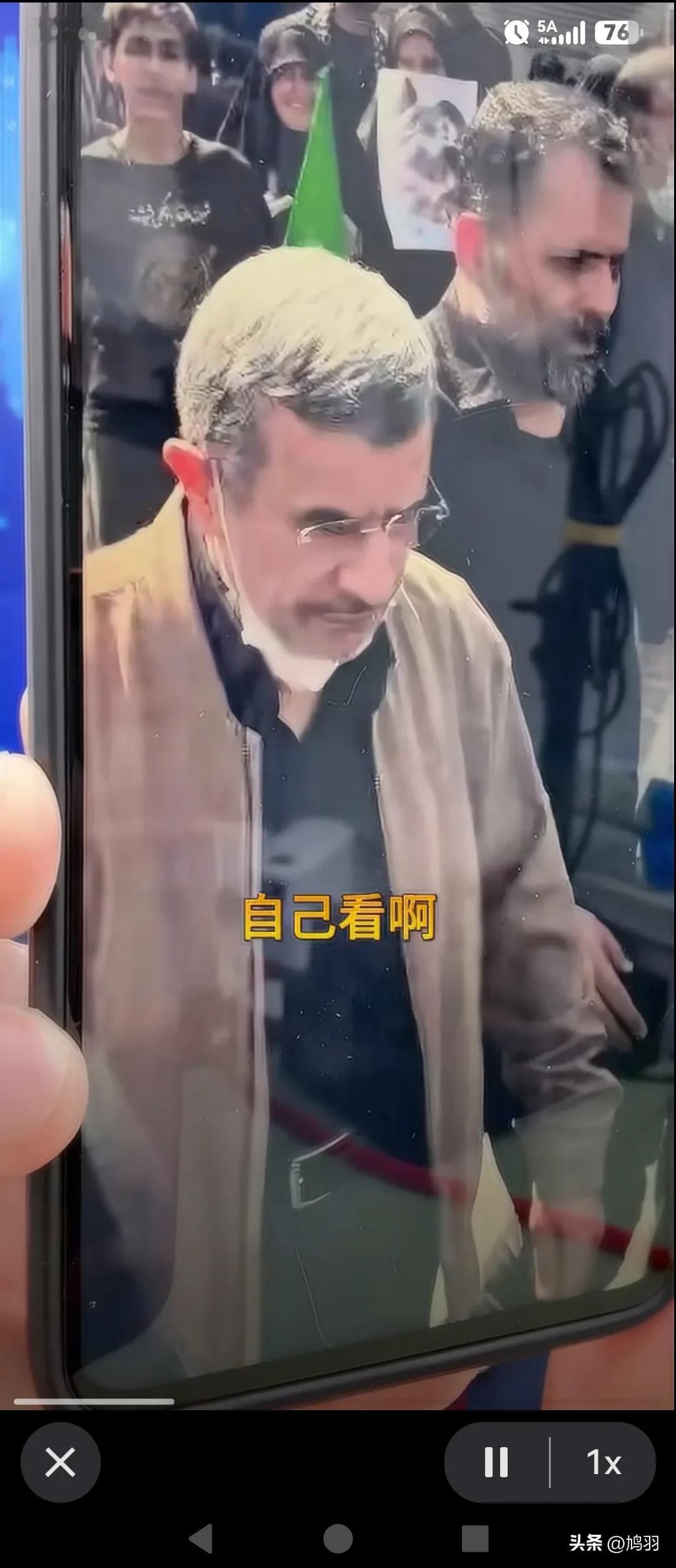内贾德确实出席哈梅内伊葬礼，穆杰塔巴露面半小时纯属谣言


一、下图里的内贾德确