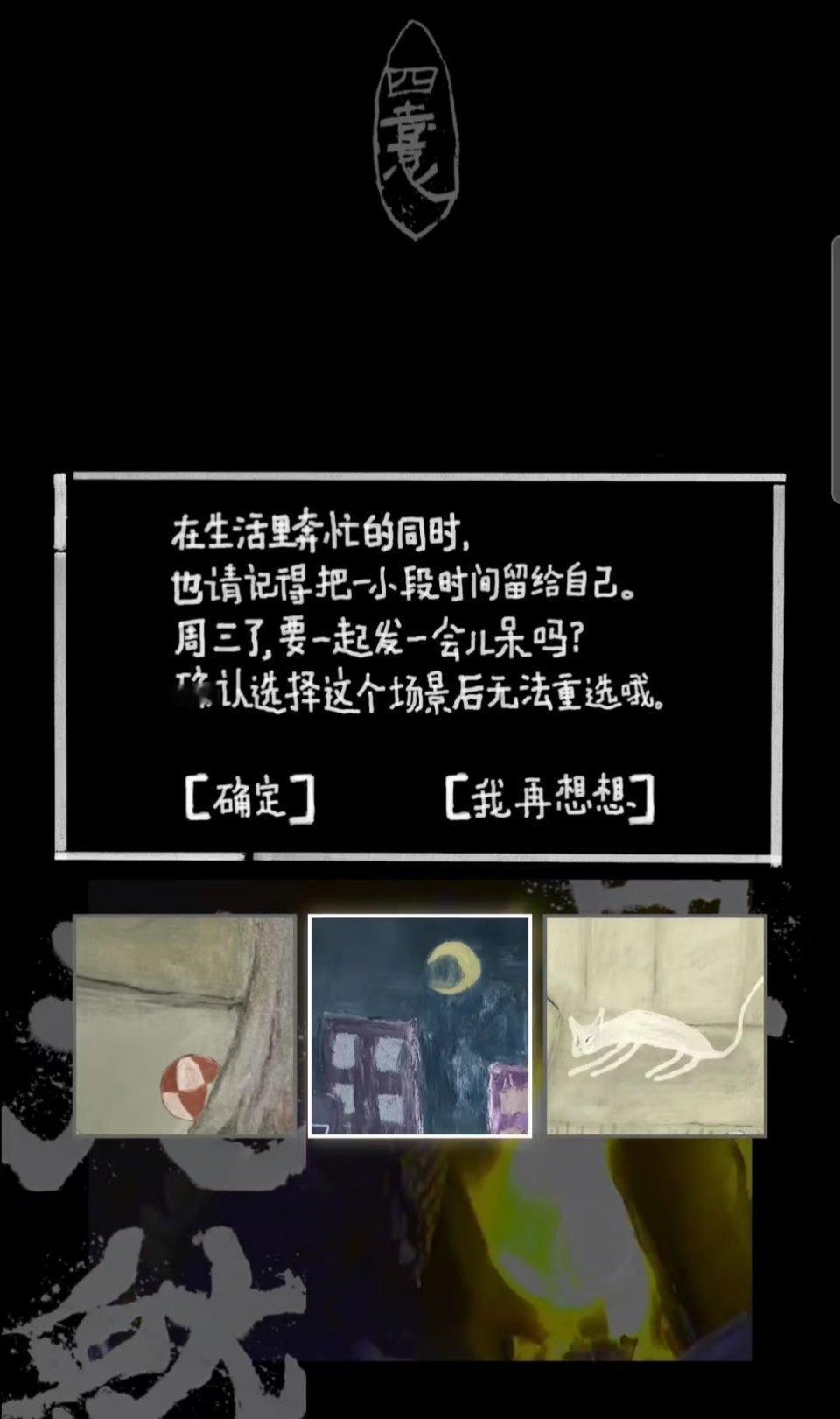 易烊千玺深夜敲代码千玺半夜敲代码，一觉醒了就收到了 520 礼物千玺你真是个浪漫