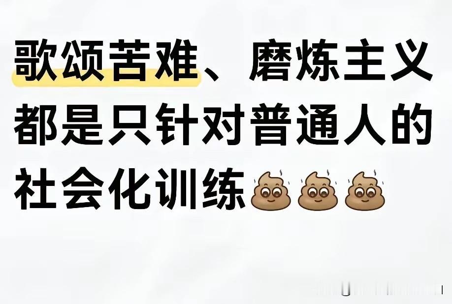 中国一篇千年前的古文刷屏外网，主要是海外穷华人在看？