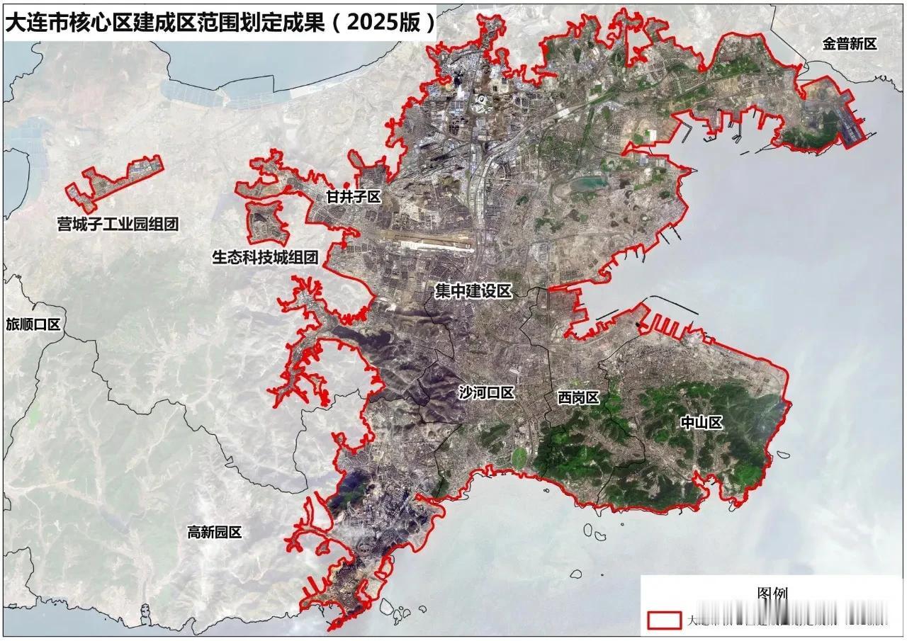 大连核心区划定：集中建成区+外围独立组团！共计327.412平方公里！营城子工业