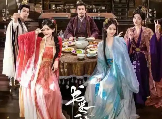 本以为《书卷一梦》就是个轻松喜剧，女主各种搞笑保命，男主冷面笑料十足。可越看越不