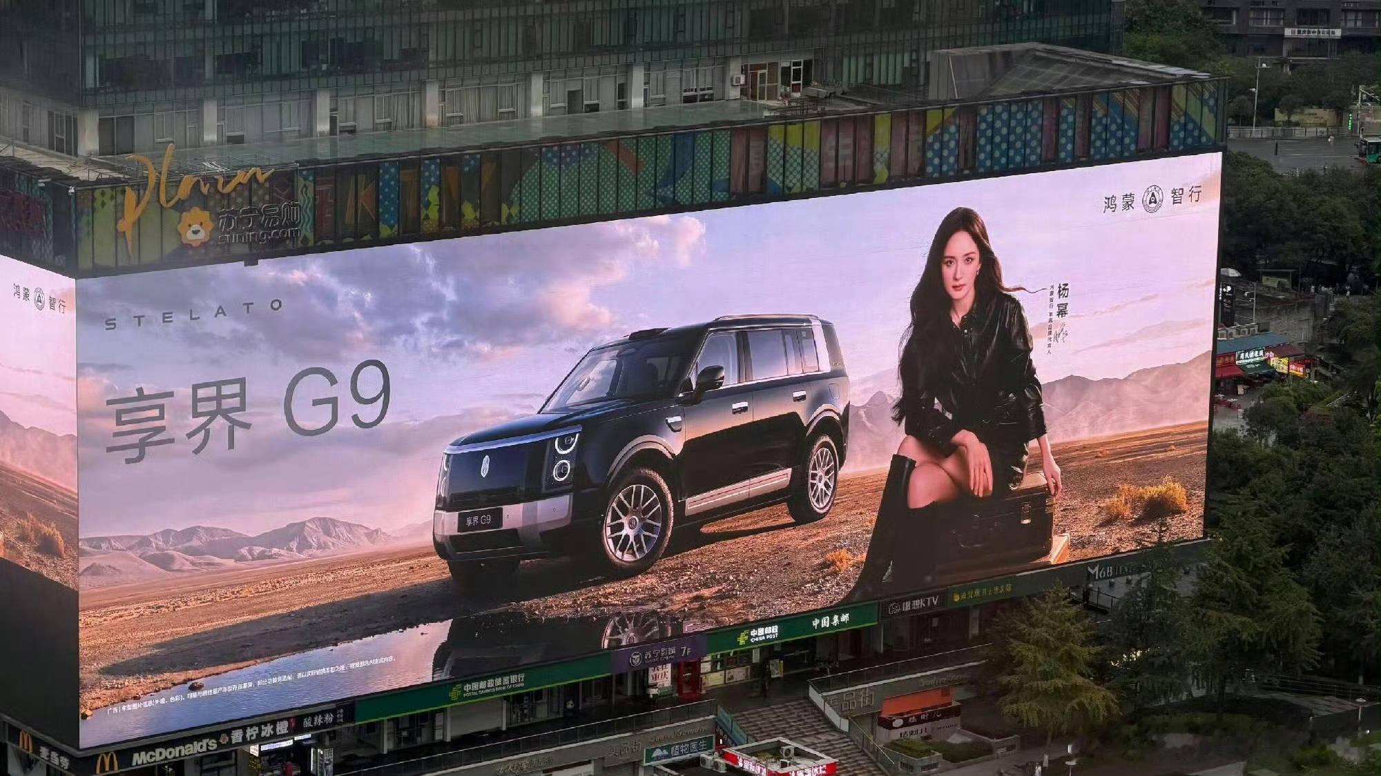 5.6月份拍戏休息间隙📸的幂姐大忙人，好不容易抽空拍摄一下，可不得使劲宣传吗~