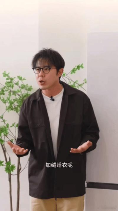 纯过日子时代的过冬解题思路北京人过冬有自己的物理外挂 纯过日子时代的过冬思路主打
