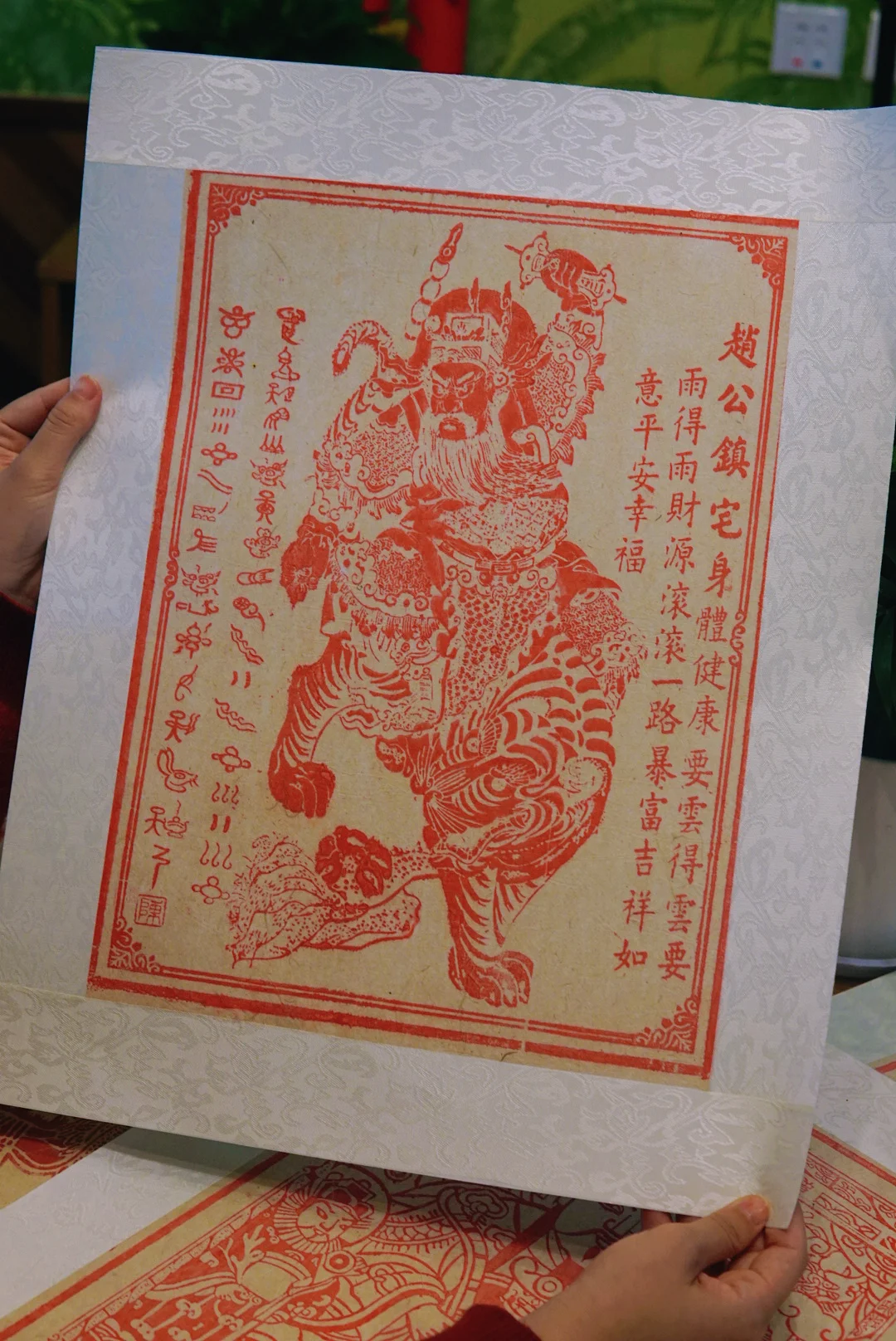 一上架就售罄！这才是真正的非遗年画！